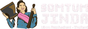 Somtujinda 1